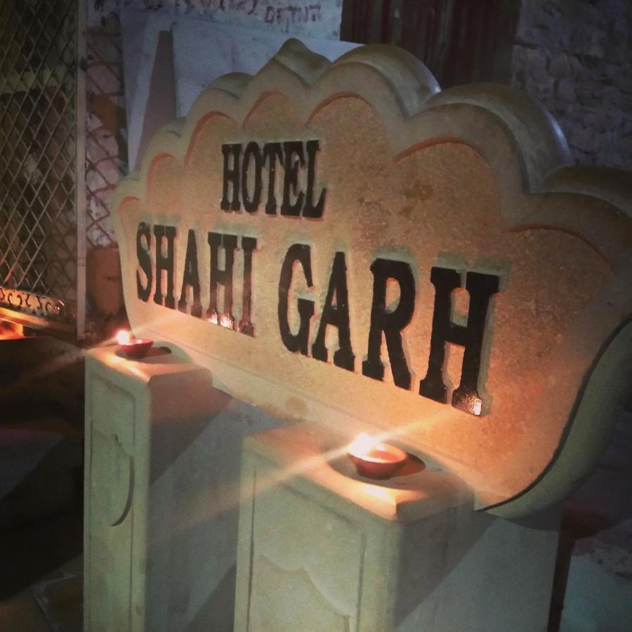 Hotel Shahi Garh Jaisalmer Esterno foto